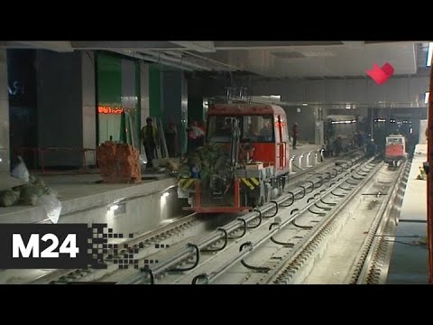 "Это наш город": шесть новых станций столичного метро откроются 27 марта - Москва 24