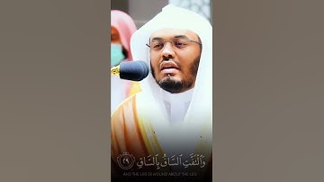 كَلَّا إِذَا بَلَغَتِ التَّرَاقِيَ ~ تلاوة خاشعة تأسر القلوب للشيخ ياسر الدوسري بأعلى طبقات صوته 🤍