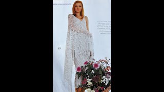 АЖУРНАЯ ШАЛЬ ИЗ ЖУРНАЛА МОД | МАСТЕР КЛАСС | ТАЙМИНГ РЯДОВ | CROCHET SHAWI by Вяжите с Любовью 16,455 views 3 years ago 58 minutes