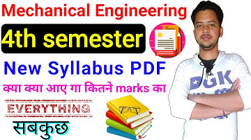 Mechanical Engineering Polytechnic Diploma 4th semester New Syllabus PDF  #syllabus #mechanical