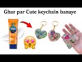 How to make keychain from waste materials/Cute Ideas/Diy Keychain craft /Cute craft ideas from waste