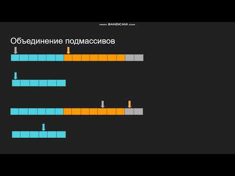 TimSort