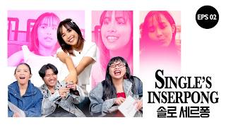 EPS 2 | Single's InSerpong - Serpong welcomes a new participant!