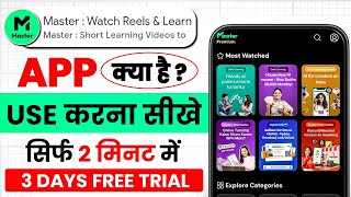 What is Master App | How to use Master App | Master App Review screenshot 2
