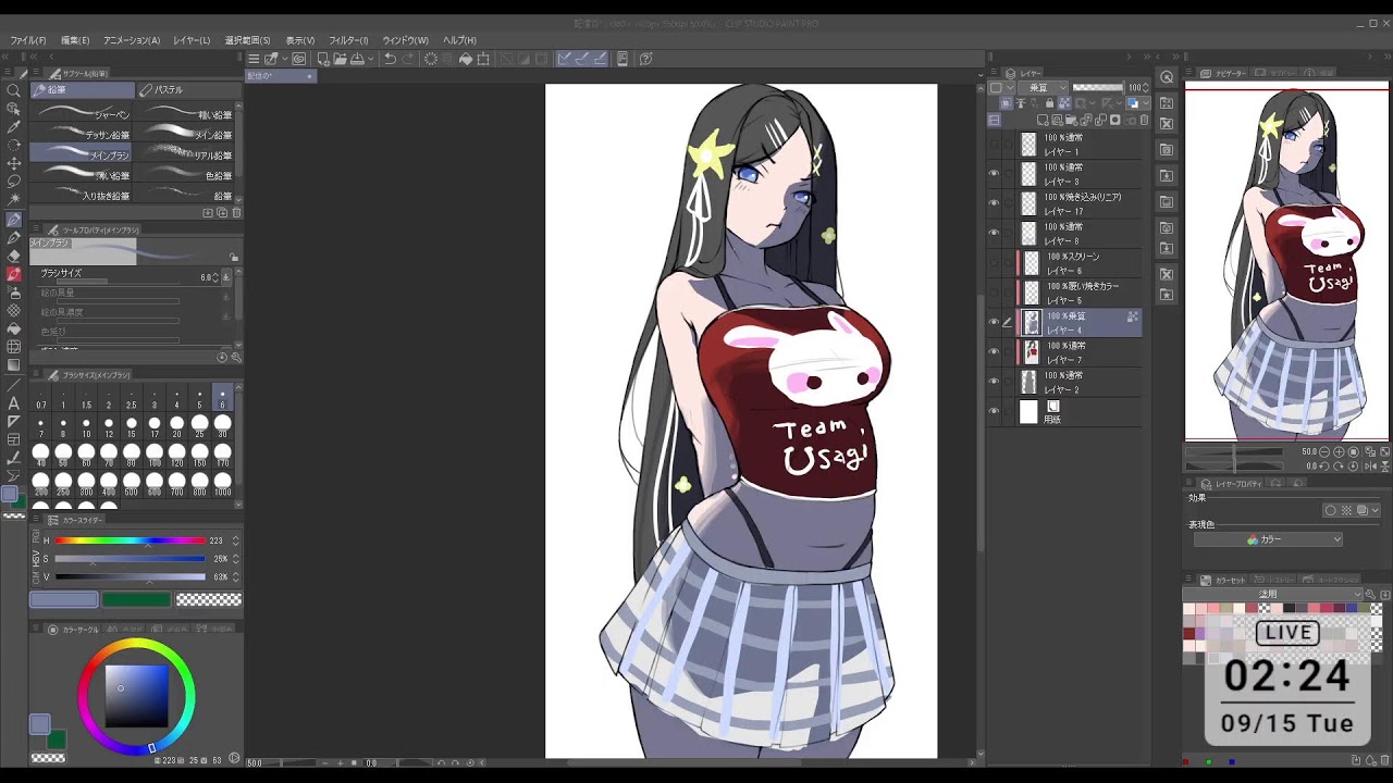 お絵描き雑談配信20260914