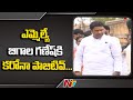 Nizamabad TRS MLA Ganesh Gupta tested corona positive
