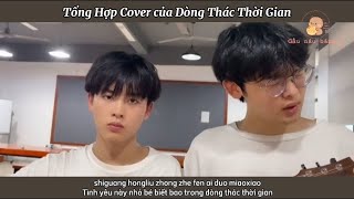 Video thumbnail of "[Vietsub+pinyin] Dòng Thác Thời Gian - Trình Hưởng || 时光洪流 - 程响 (Douyin cover)"