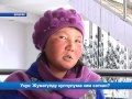 Укук: Жумагүлдү кулчулукка ким саткан?