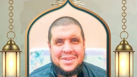 سورة الحشر كاملة || الشيخ احمد كاسب