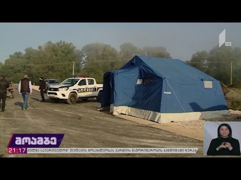 კორონავირუსი - ეპიდემიოლოგიური ვითარება საქართველოში