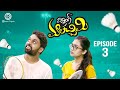 Darling Maalachimi Episode 3 | Latest Telugu Web Series | Manoj Krishna | Asha | Abhiram Pilla