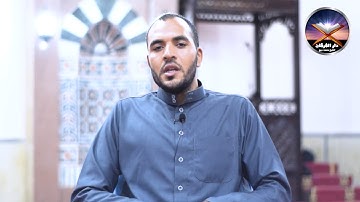 متعه تلاوه القران الكريم للقارئ الشاب عبدالجليل الزناتي