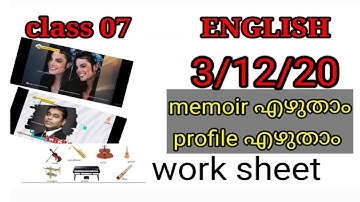 victers channel std 07 Online English 03/12/20|part 16|worksheet