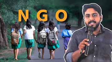 Non-Governmental Organization (NGO) | Governance | UPSC | ClearIAS