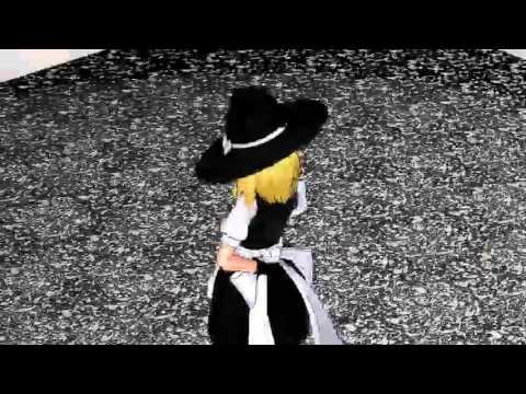 【東方MMD】魔理沙でカゲロウデイズ