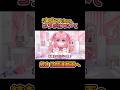 5年VTuberすると友だちほぼ皆引退しよる… #vtuber