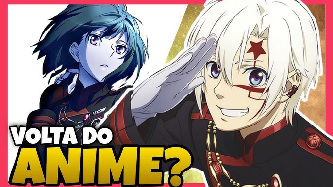 QUANDO VAI LANÇAR A 2 TEMPORADA DE YOFUKASHI NO UTA? 