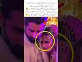 Bhai Aur Behan Ki Judai  Sabse Emotional Rukhsati #ytshorts#rukhsati#wedding#emotionalvideo#sadvedio