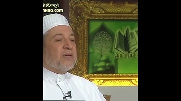 سورة النساء صفحة 78 أيمن سويد