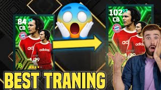 How To Train Epic Beckenbauer Max Level In eFootball 2024 Mobile !! 7th Anniversary F. Beckenbauer