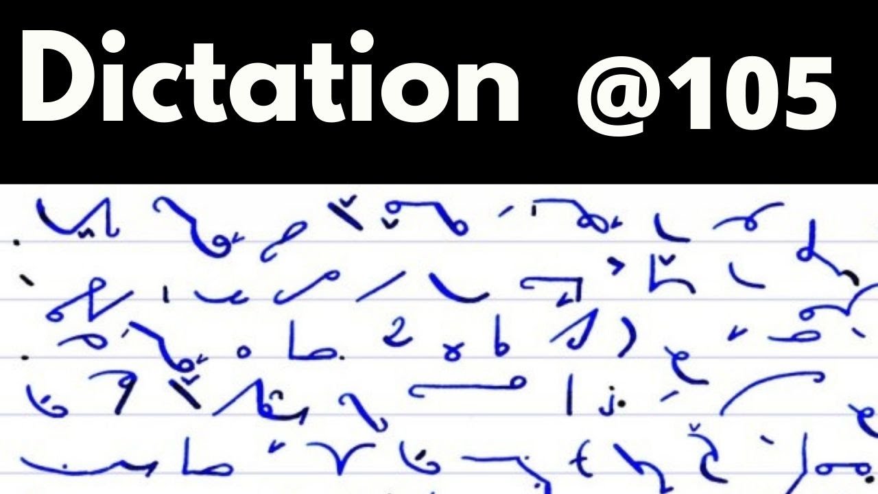 #502  | Kailash Chandra  @105wpm  ( Shorthand dictation ) volume 23
