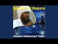 Sourate Al Baqara Pt 1 Hafs Muratal