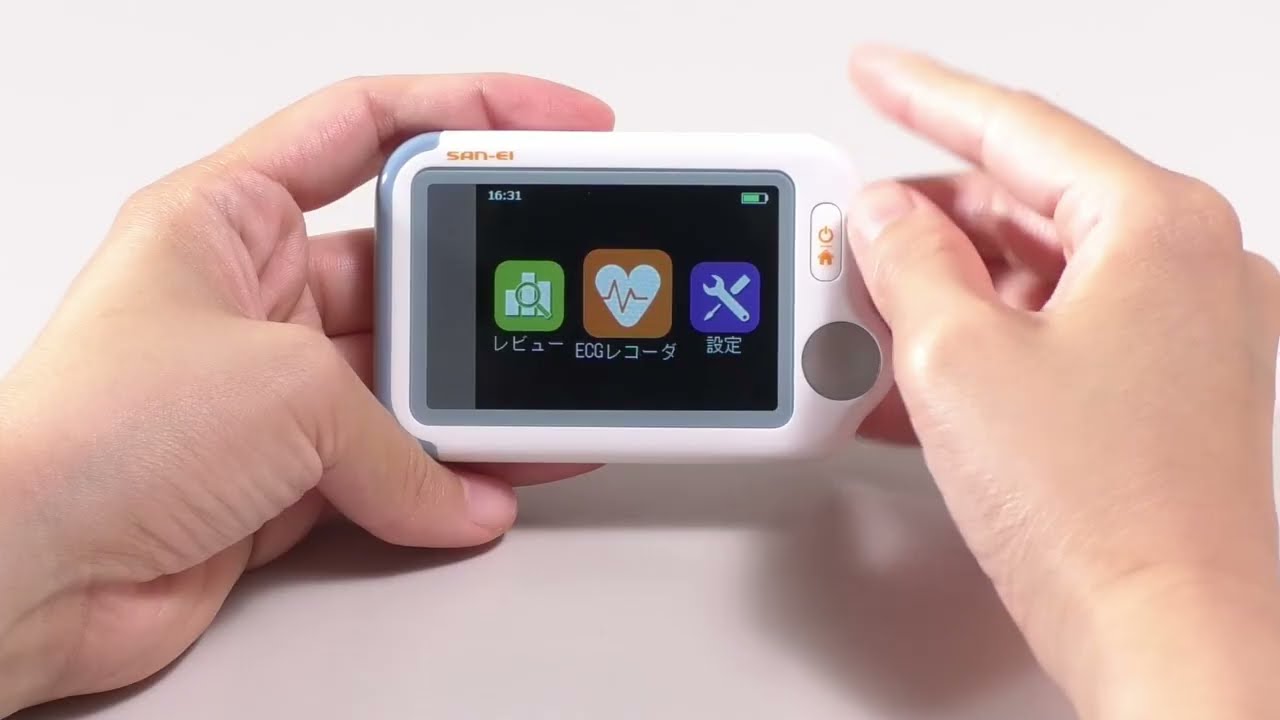 ビックカメラ】三栄メディシス提供 「携帯型心電計チェックミーECG
