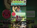 Re45の使い方?彼は化け物だから信じれば勝てるさ【ApexLegends】#shorts