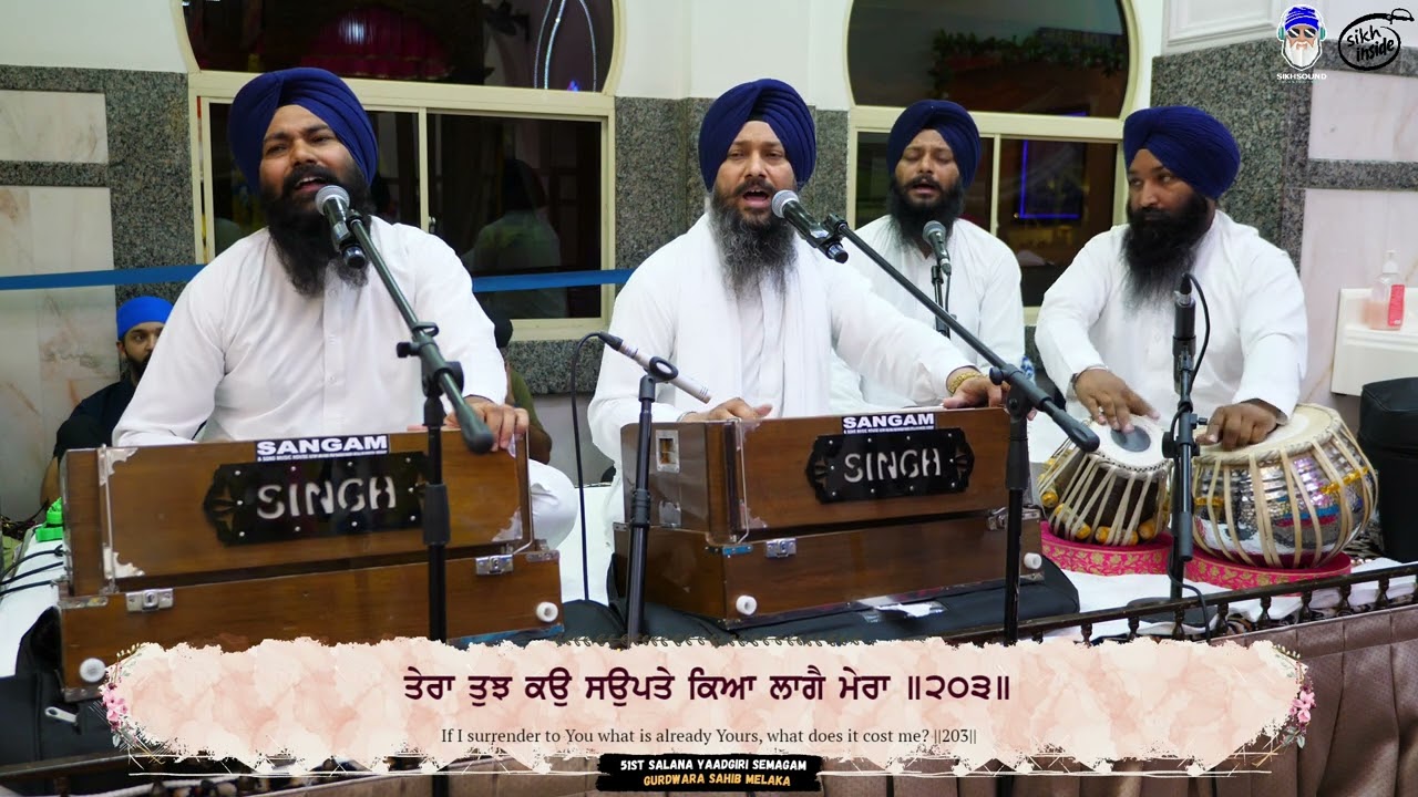 Mera Mujh Mein Kich Nahin | Bhai Jaspreet Singh Fatehgarh Sahib Wale | Day 1PM