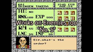 Shingen the Ruler NES Cheat Codes