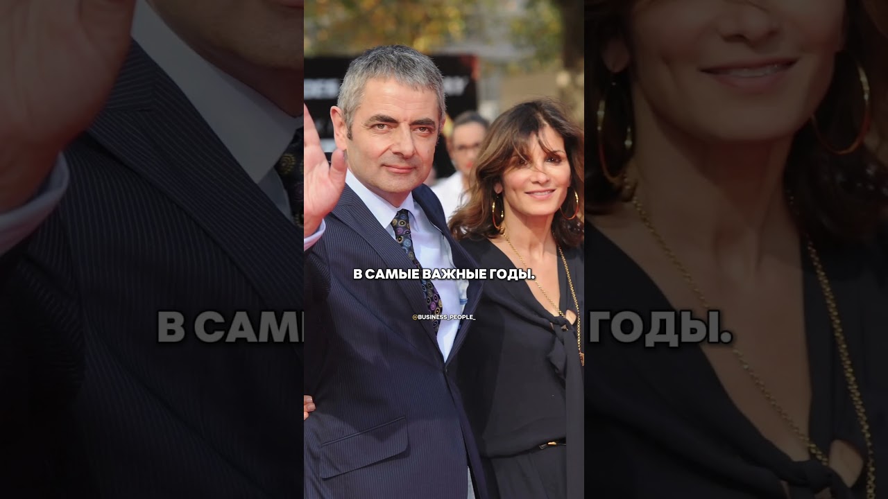 Он построил империю как мистер Бин — и ушёл от той, кто помогал ему в начале