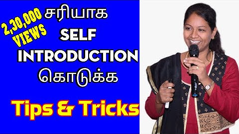 Self Introduction |Self Introduction for college students