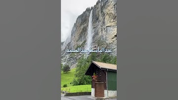 /اقرأ باسم ربك الذي خلق /مقطع قران قصير تلاوة خاشعة من روائع الشيخ عبدالباسط عبدالصمد رحمه الله
