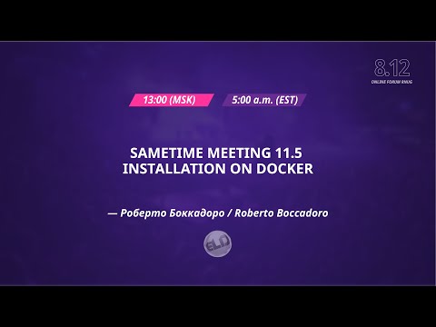 Sametime Meeting 11.5 installation on Docker (EN)
