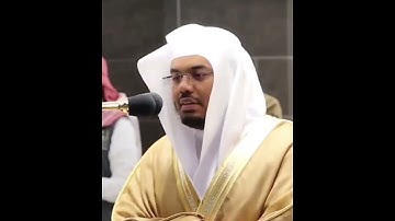 عندما يتجلى الإبداع في أطهر بقاع الأرض 🕋 تلاوة🔈خاشعة لفاتحة الكتاب للقارئ ياسر الدوسري .