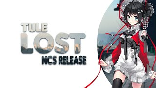 Nightcore - Lost