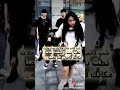 واحد كاتب أنه بنات هاذي الايام مسترجلات نطت بنت وحكيتله شفنا مكانك فاضي قلنا نعبيه 