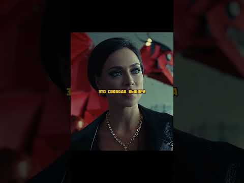 Няня поставила наглую мамашу на место😏 #фильмы#сериала#кино#мультик