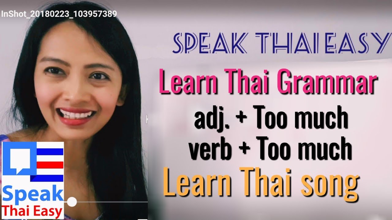 Thai Grammar. Learn Thai.