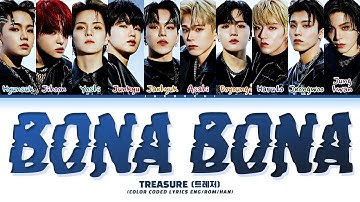 TREASURE 