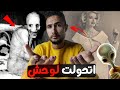 مشروع ابيجيل المنطقة 51 مصطفى مجدى 