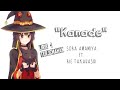 | KANADE [Serenada] | Romaji Lyrics