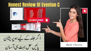 Honest Review Of Eventon C Cream/ How To Use Night Cream Eventone c/ Side Effect/ Review & Remedies