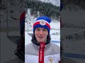 2️⃣ sourozenci 2️⃣ různé olympiády 👀#odmgang #olympijskytym