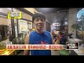 獨家／隱身小巷弄！ 神秘無招牌肉粽店　高人氣半夜排隊搶購