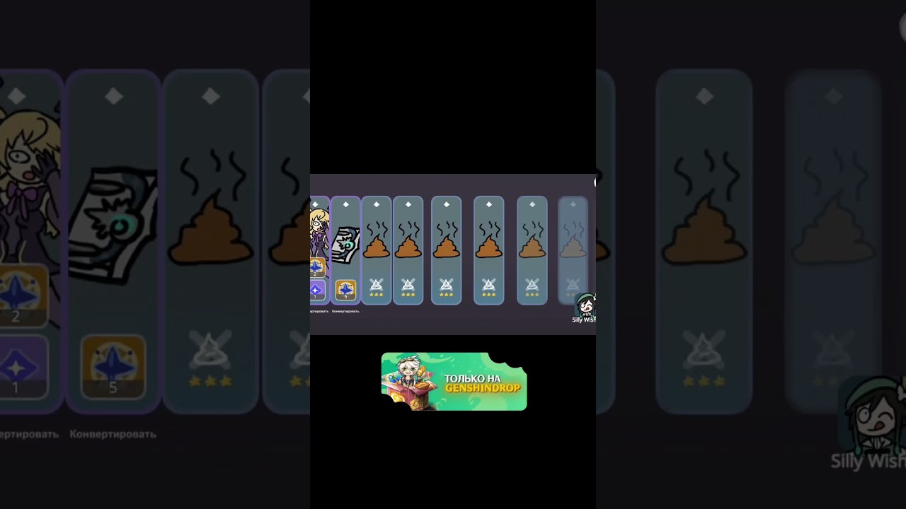 МИЛЛИОН Круток На ЛУННУЮ Девушку! 11 | #hoyocreator #genshinimpact #genshinshorts