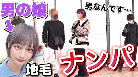 じんくんの部屋 ヌーブラ