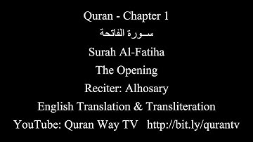 Quran chapter 001 surah Al Fatiha   The Opening with English Translation   Alhosary سورة الفاتحة الح