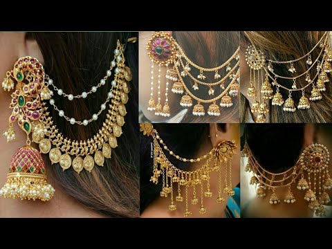 বাহুবালি কানের দুল/gold plated bahubali earrings design with chains/#earring  #updatefashionidea - YouTube