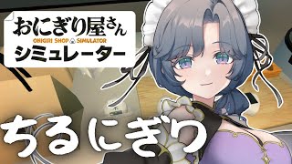 綺沙良(きさら)の配信のサムネイル画像